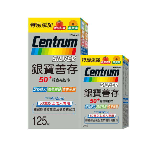 4714377807013 銀寶善存50_綜合維他命-區域藥局 125_30錠.png