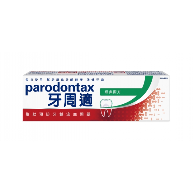 4719871986912 牙周適 牙齦護理牙膏 經典配方 90 克.jpg