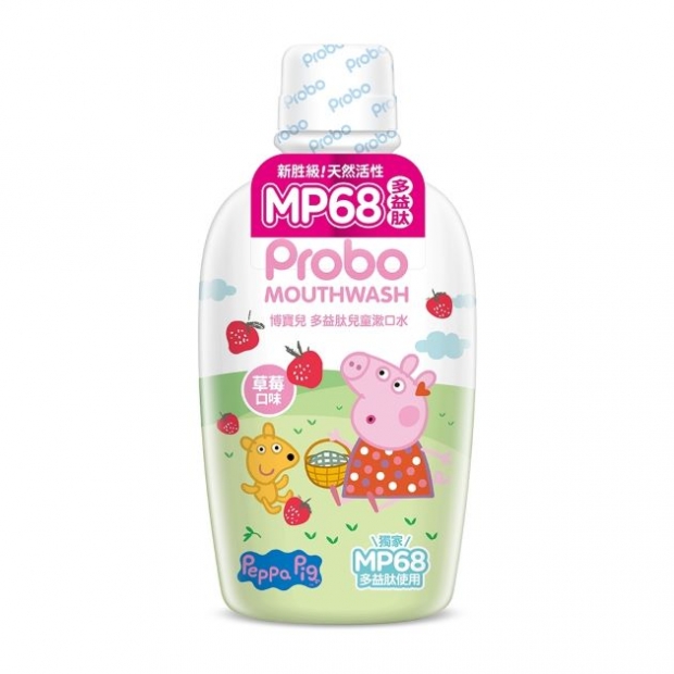 067119  博寶兒多益肽兒童漱口水500ml-草莓   _239.jpg