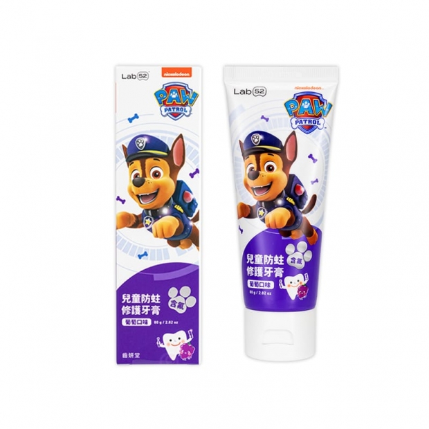 067071 Lab52齒妍堂 兒童含氟防蛀修護牙膏80g-葡萄.jpg