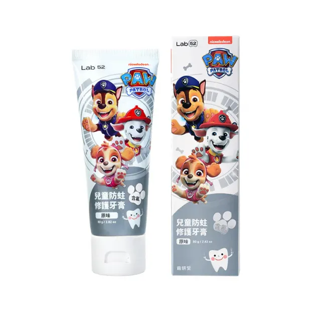 067385 Lab52齒妍堂 兒童含氟防蛀修護牙膏80g-原味.webp