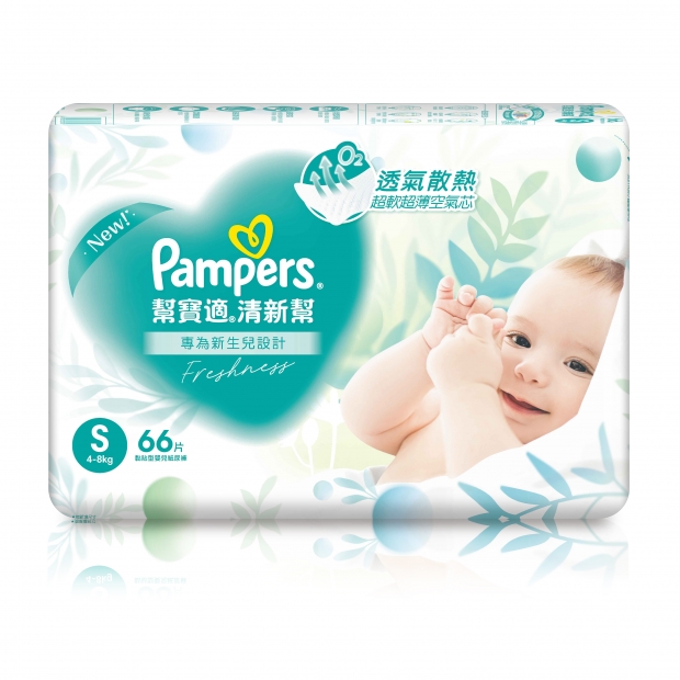 069726新幫寶適清新幫紙尿褲S66P   _418.jpg