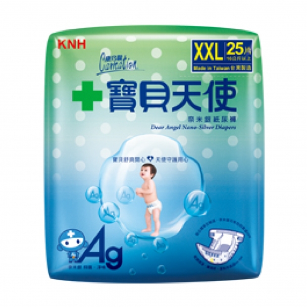 046489康乃馨-寶貝天使XXL25P紙尿褲_工作區域 1.jpg