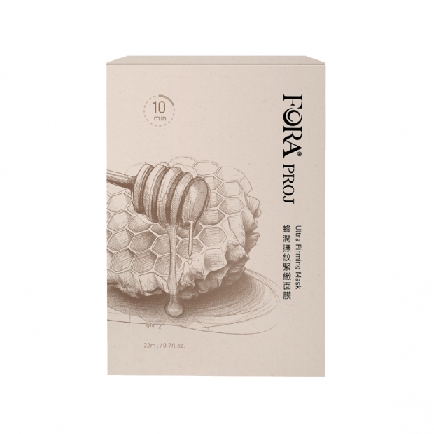 069425-晶珂蜂潤抗老緊緻面膜25ml5入_工作區域 1.jpg