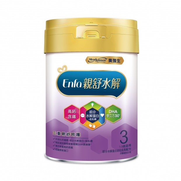 066358_工作區域 1.jpg