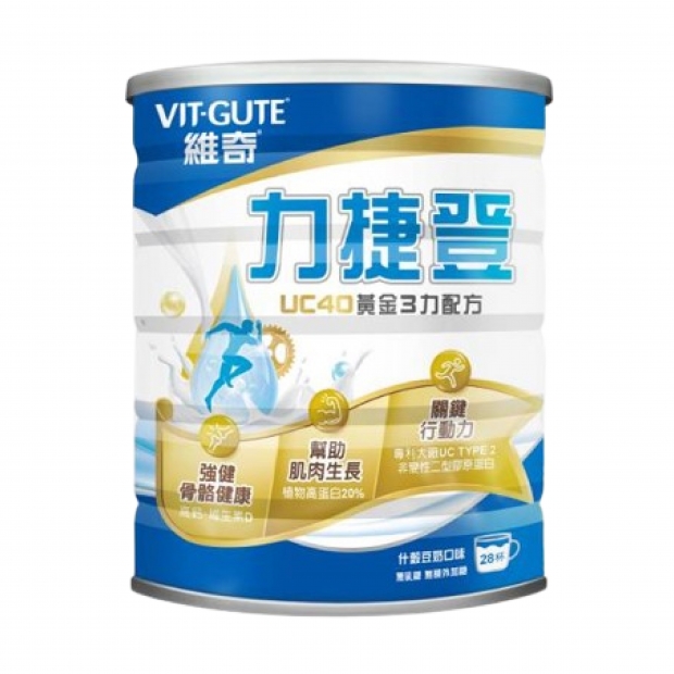 066892-新包裝_工作區域 1.jpg