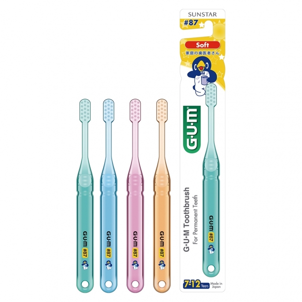 067373-GUM學童專業護齒牙刷-精巧頭 _87軟毛 7-12Y.jpg