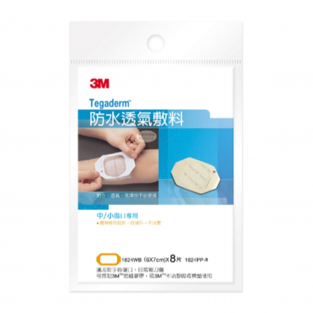 040336_工作區域 1.jpg