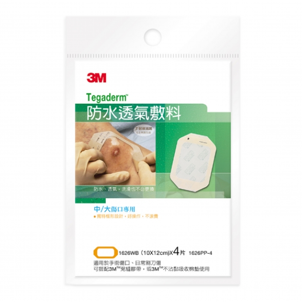 040337_工作區域 1.jpg