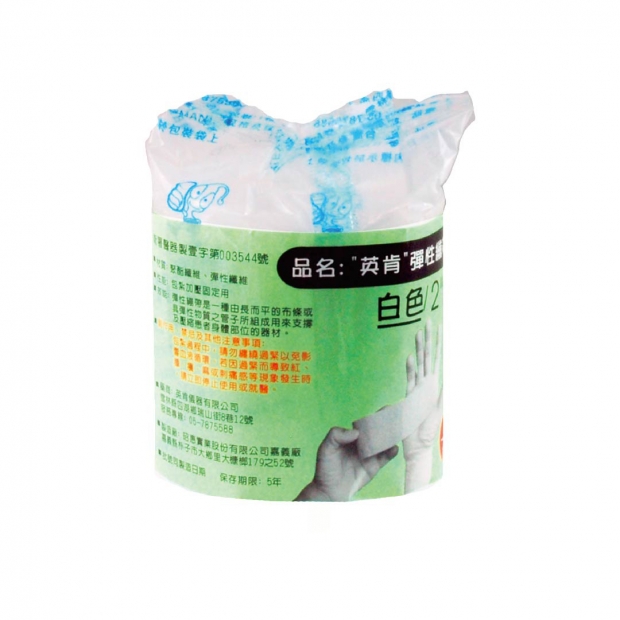 022058-英INCOME2吋彈性紗捲.jpg