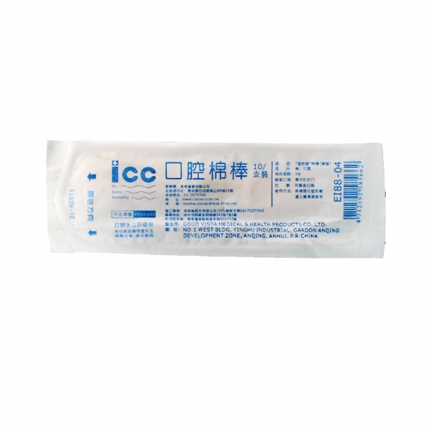061696-英肯口腔棉棒10入.jpg