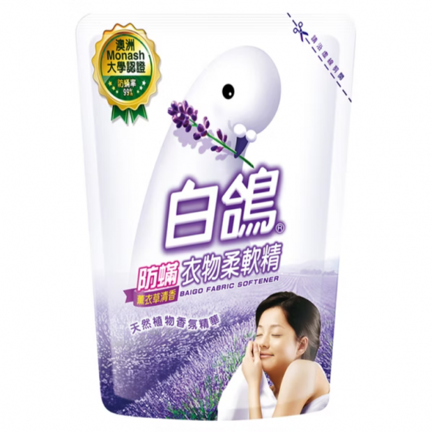 034511-白鴿柔軟香衣精薰衣草_補_1800g.png