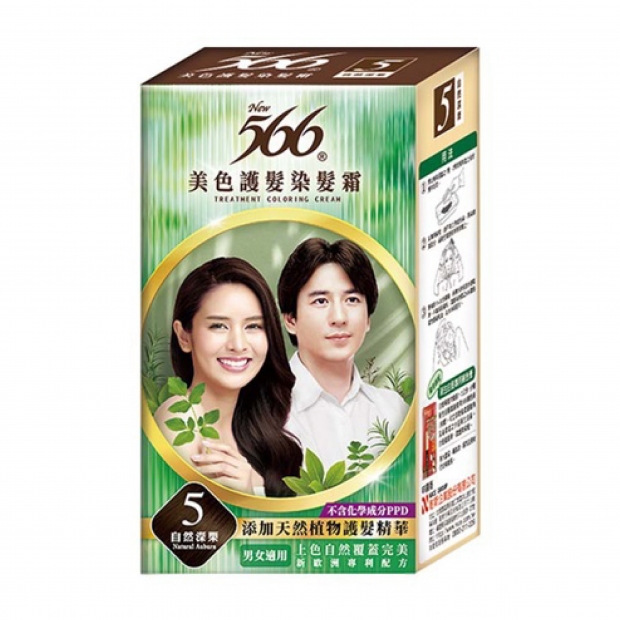 034154-566護髮染髮霜女用3自然黑40g_40g_工作區域 1.jpg