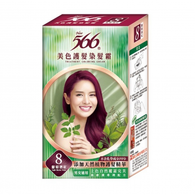 034157-566護髮染髮霜女用8葡萄紅40g_40g_工作區域 1.jpg