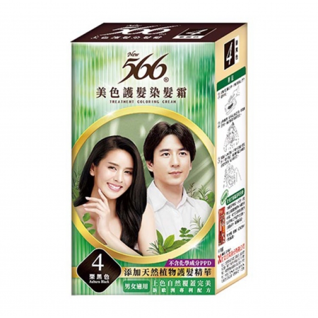 048310-566護髮染髮霜4號自然亮栗黑40g_40g_工作區域 1.jpg