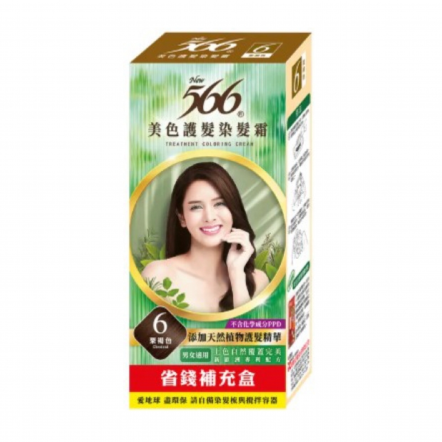 051864-566護髮染髮霜6號_補_栗褐色40g_40g_工作區域 1.jpg