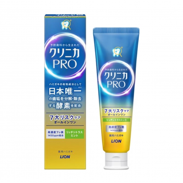 069349-日本獅王固齒佳PRO酵素全效牙膏95g-療癒柑橘_工作區域 1.jpg