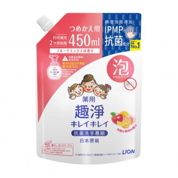 069353-日本獅王趣淨抗菌洗手慕斯_補充包_450ml-果香_工作區域 1.jpg