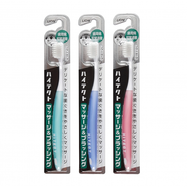 042835-獅王382牙周抗敏牙刷_工作區域 1.jpg