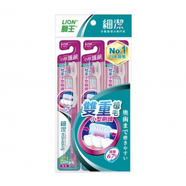 055154-獅王595細潔小頭牙刷3入_工作區域 1.jpg