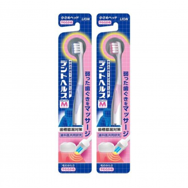 050642-獅王602按摩齦牙刷_工作區域 1.jpg