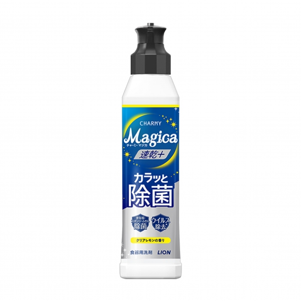 060674-獅王Chamy Magica濃縮洗潔精-檸檬220ml_工作區域 1.jpg