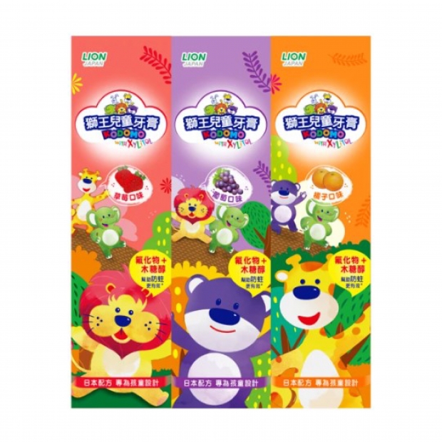055028-獅王兒童牙膏45gx3入_工作區域 1.jpg