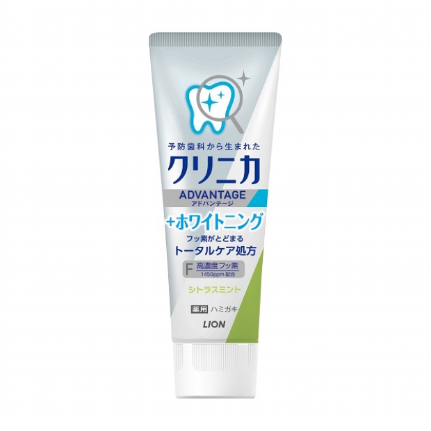 064566-獅王固齒佳極致酵素亮白牙膏130g-炫橘薄荷_工作區域 1.jpg