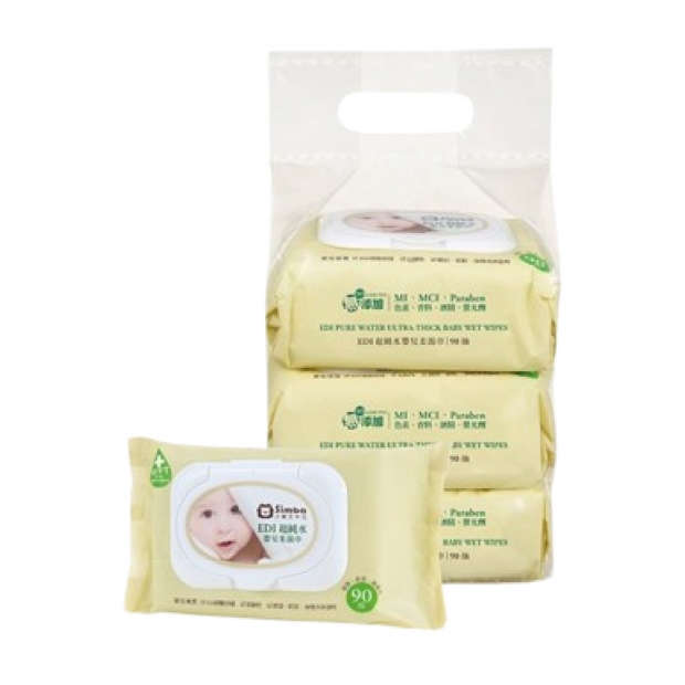 053580-Simba生醫級超厚濕巾90P3_工作區域 1.jpg