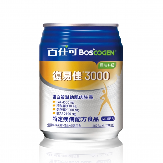 055051_工作區域 1.jpg