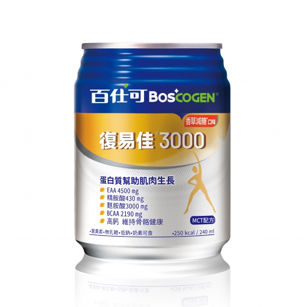 061281_工作區域 1.jpg