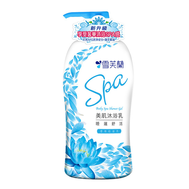 4710221370092雪芙蘭SPA沐浴乳睡蓮舒活 1000g.png