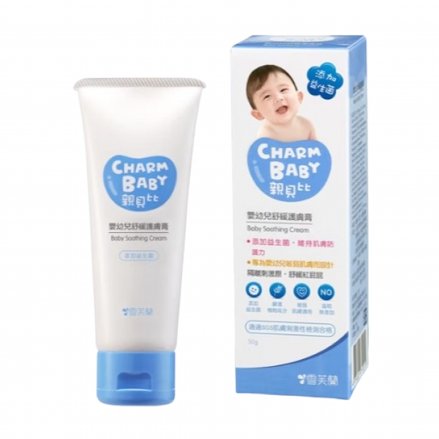 048501-雪芙蘭親貝比護膚膏50g_工作區域 1.jpg