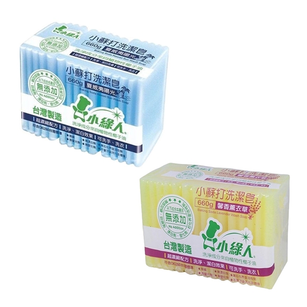 小蘇打洗潔皂3入.jpg