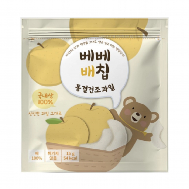 貝兒冷凍乾燥水果 _水梨__工作區域 1.jpg