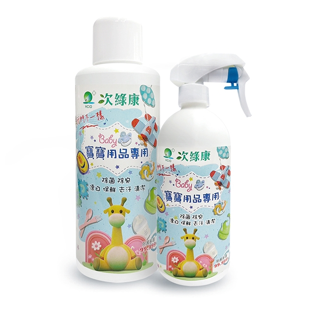寶寶用品專用清潔消毒液1Lx1_500mlx1去背圖.jpg
