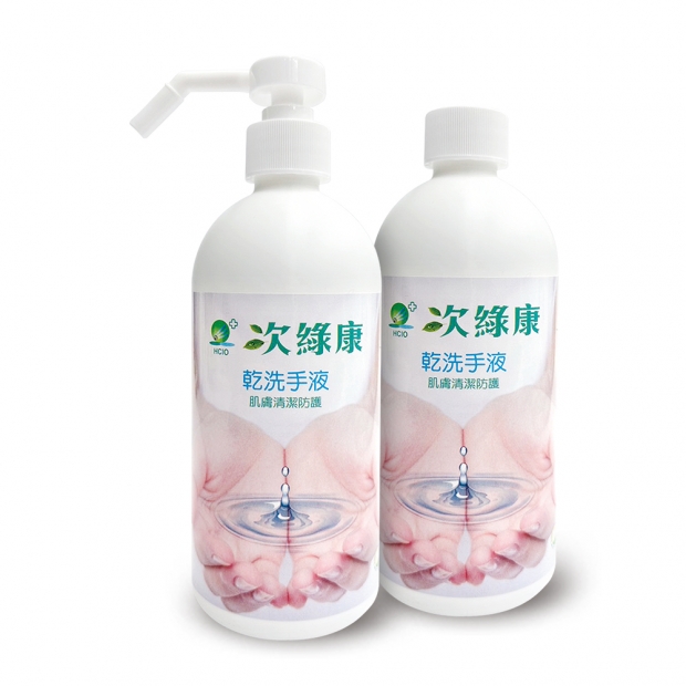 乾洗手500ml_1_1.jpg