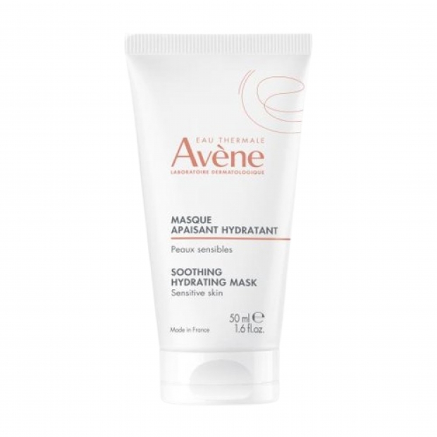 068182-雅漾賦活透亮乳霜面膜50ml_工作區域 1.jpg