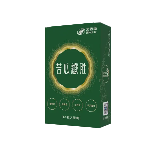 070510港香蘭苦瓜纖胜膠囊 60T.webp