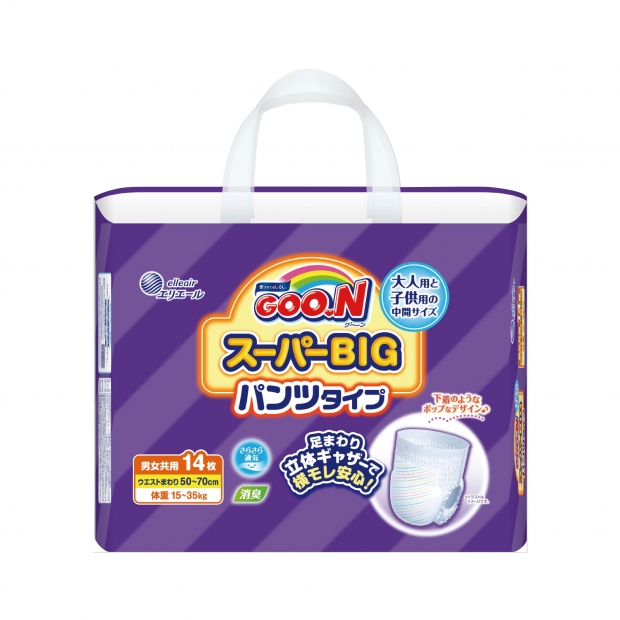 045367-大王_紫_SUPER BIG褲型XXL14P_工作區域 1.jpg