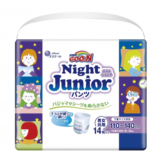 062180-大王YA晚褲-JUNIOR褲型XXXL14P_工作區域 1.jpg