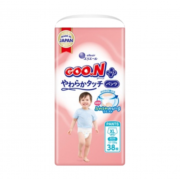 069572-大王柔觸肌褲型XL38P_工作區域 1.jpg