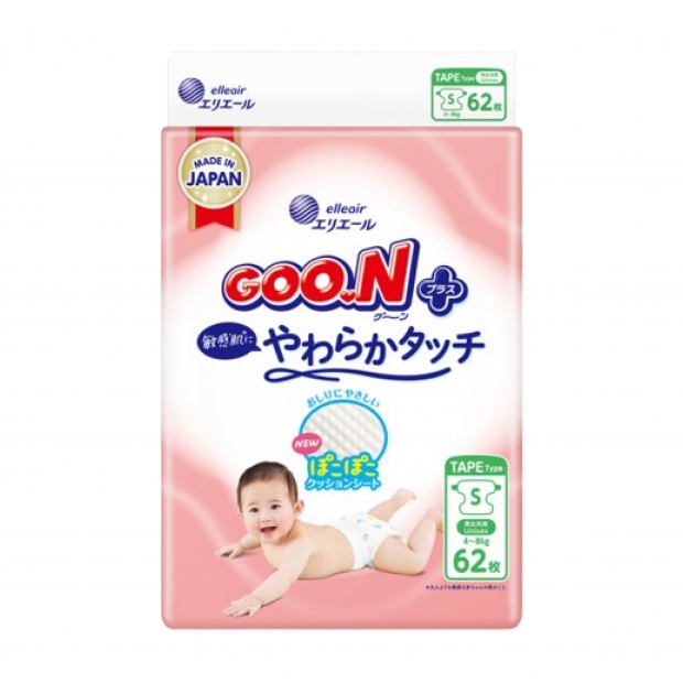 069567-大王柔觸肌黏貼型S62P_工作區域 1.jpg