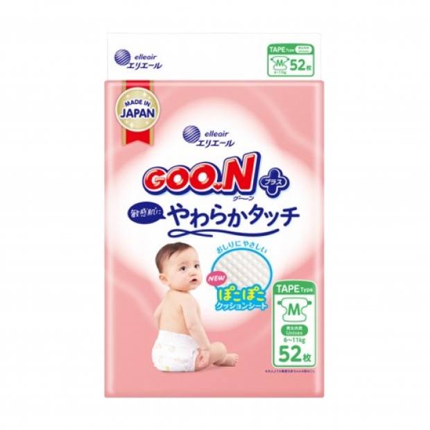 069568-大王柔觸肌黏貼型M52P_工作區域 1.jpg