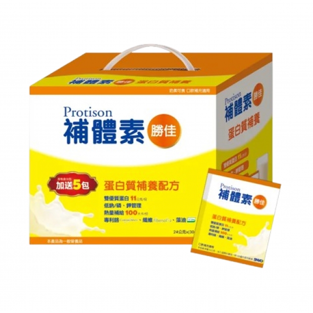 070259-補體素勝佳蛋白質補養配方24g_30_5包.盒__工作區域 1.jpg