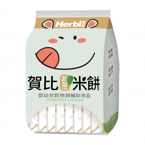 048515-賀比米餅-蔬菜_工作區域 1.jpg