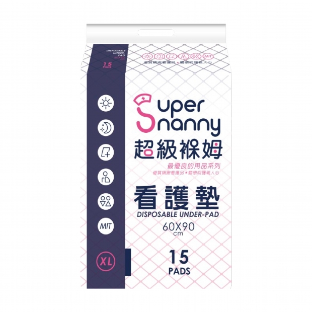070149-康迪爾超級褓姆看護墊XL_60x90cm_15P_工作區域 1.jpg