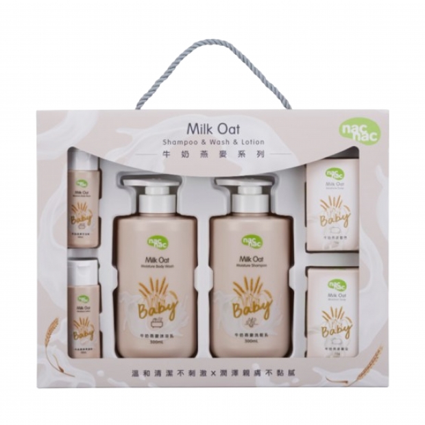 067798-Nac158牛奶燕麥系列潔膚組-6件組_工作區域 1.jpg
