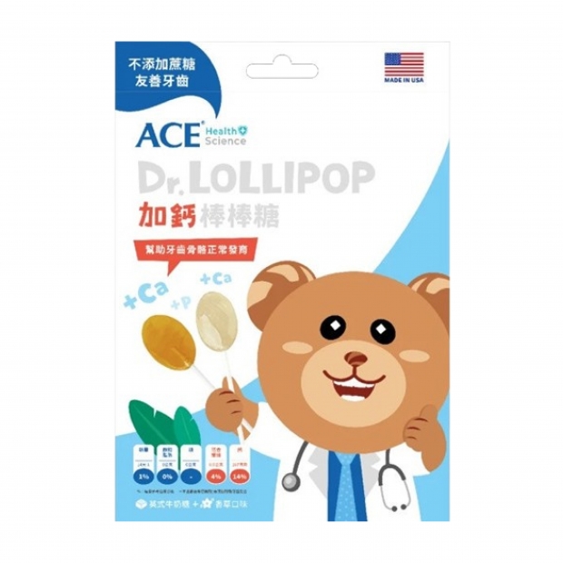 069039-ACE SCIENCE牙博士加鈣棒棒糖_香草_英式牛奶糖__工作區域 1.jpg