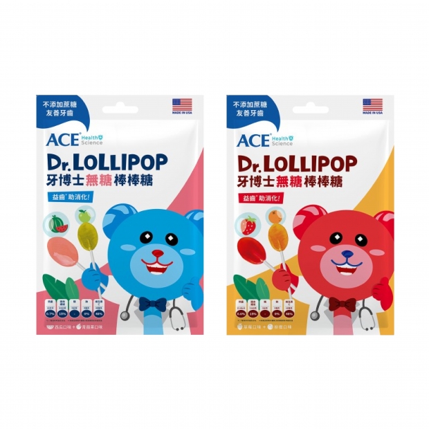 all_工作區域 1.jpg